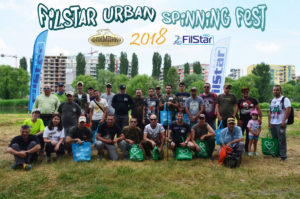 Спининг фест "FilStar Urban Spinning Fest - 2018"